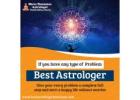 Best Astrologer in Girinagar