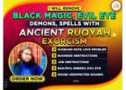 Get Expert Spiritual Healing and Black Magic Removal Ruqyah Exorcism