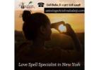 Trusted Love Spell Specialist in New York to Ignite Passion