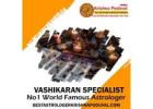 Vashikaran Specialist in Mangalore
