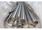 Precision and Strength in Industrial Steel: Cold Rolled Bar and En8 Round Bar