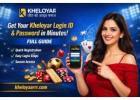 Get Your Kheloyar Login ID & Password in Minutes (Full Guide)