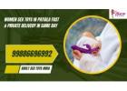 Premium Women Wellness Products in Patiala – Safe & Discreet Delivery