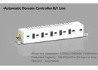 Automatic Domain Controller B/I Line
