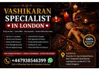 Vashikaran Specialist in London