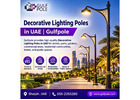 Decorative Lighting Poles in UAE | Gulfpole