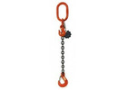 Buy Brande Lifting Slings at The Best Prices at Active Lifting