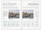 Make Your Multilingual Publications Reader Friendly