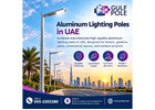 Gulf Pole – Leading Aluminum Lighting Poles in UAE