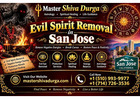 Black Magic Removal in San Jose | Master Shivadurga