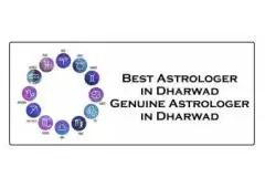 Best Astrologer in Kalghatgi|