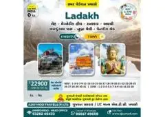 Exclusive Leh Ladakh Tour Packages With Best Deals