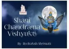 The Power of Shani Dosh Nivaran Puja 